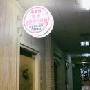 이엠뷰티 - 성남시 분당구 | 이엠뷰티