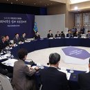 고용노동부BRT 이미지