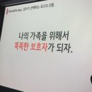캣츠아로마