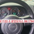 P0045 이미지
