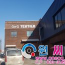 어하고개로 네이버블로그