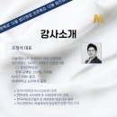 주식회사 너즈 네이버블로그