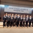 반석종합건설(주)