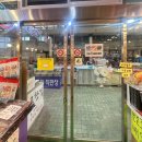 강원도 속초 중앙시장 대게 맛집 &#39;총각네대게&#39; 내돈내산 후기