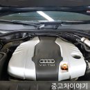 디젤이야기