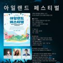 엠스테이지2 이미지