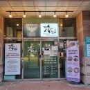 은평 진관고등학교 앞 이미지