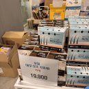 산본종로약국 이미지