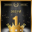 천개의바람영수학원