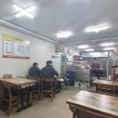 도레미호프 네이버블로그