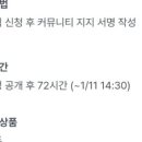 웨이커스커피