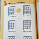 그리기출판사 이미지
