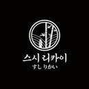 강남대로 156-6 이미지