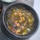 성도숯불갈비 | [안성 원곡 맛집] 가성비와 맛 모두 잡은 ‘성도숯불갈비’ 소막창 & 수제돼지갈비 내돈내산 솔직후기