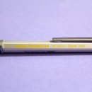 프로메카 이미지