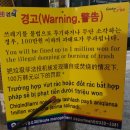 남산공원 남산정 화장실 이미지