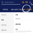 (주)알멕 - 7035 | (주)알멕