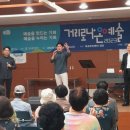 희망컴퍼니 이미지