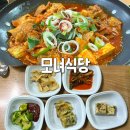 부천로85번길 이미지