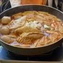 영혜떡볶이