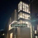 강남-285 이미지