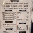 킨포크가든 - 천안시 서북구 | 킨포크가든