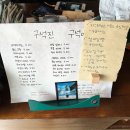 구석진구석에 | [파주/카페]조용한 분위기가 매력적인 구석진구석에(피스타치오아몬드케이크)