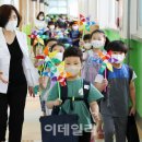 서울청구초등학교 이미지