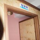 낭만물고기실내낚시카페 이미지