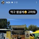 JH STORY 이미지