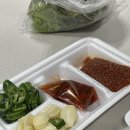 원조장충왕족발 | [안양/맛집] 산본시장 웨이팅 족발 맛집 산본가 원조장충왕족발 포장 내돈내산 후기