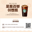 세왕마트 네이버블로그