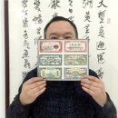 컬렉션 투자이슈 중국 무한 시민이 소장하고 있는 구판 인민폐 한 벌의 가치는 500만 위안이다. 이미지
