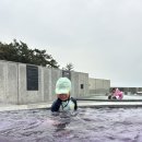 동온탕 | [아이랑 태안 일주일살기] 네 번째 리솜!! 아일랜드 리솜 오아식스 선셋스파 후기