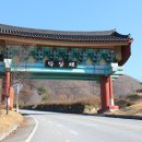 박달재모텔 이미지