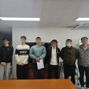 초경량비행장치 무인멀티콥터 조종자(드론 자격증) | 2025년 01기 상주시 드론(초경량비행장치 무인멀티콥터)조종자 자격증 교육생!