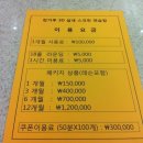 캉가루골프 이미지