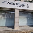 용암면사무소 앞 이미지