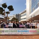 학교 노래연습장 이미지