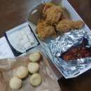 BBQ비비큐 양념치킨 리뉴얼(바뀐점,차이점), 크림치즈볼 솔직후기 리뷰