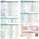 수원평생학습관 이미지