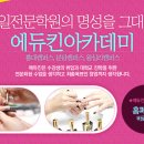 려네일 이미지