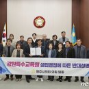 본원 이미지