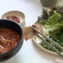 초은농장 | 초은농장 착한고기마을 | 무항생제 삼겹살, 목살 후기