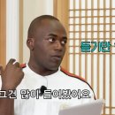 세대차이 이미지