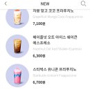 서울대입구역 8번출구 이미지