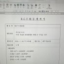 뜨개공방 이미지