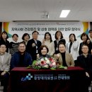 현대중앙병원 이미지