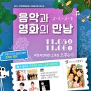 과천시민회관 소극장 이미지