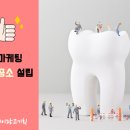 제이앤제이솔루션 이미지